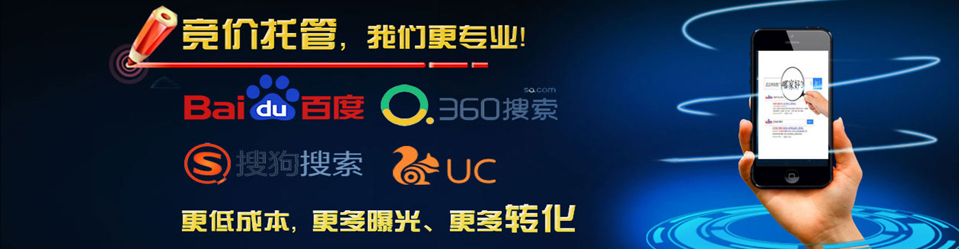进贤百度推广费用