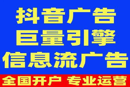 创新推广策略：开户案例的成功之路